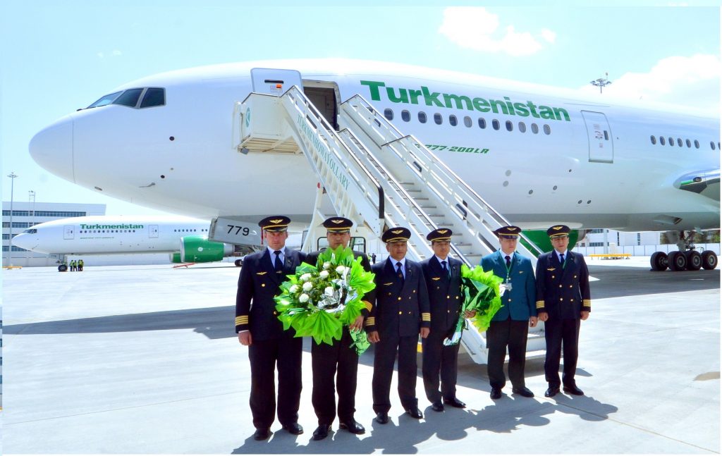 Авиабилеты туркменистана гюмри санкт петербург авиабилеты без пересадок