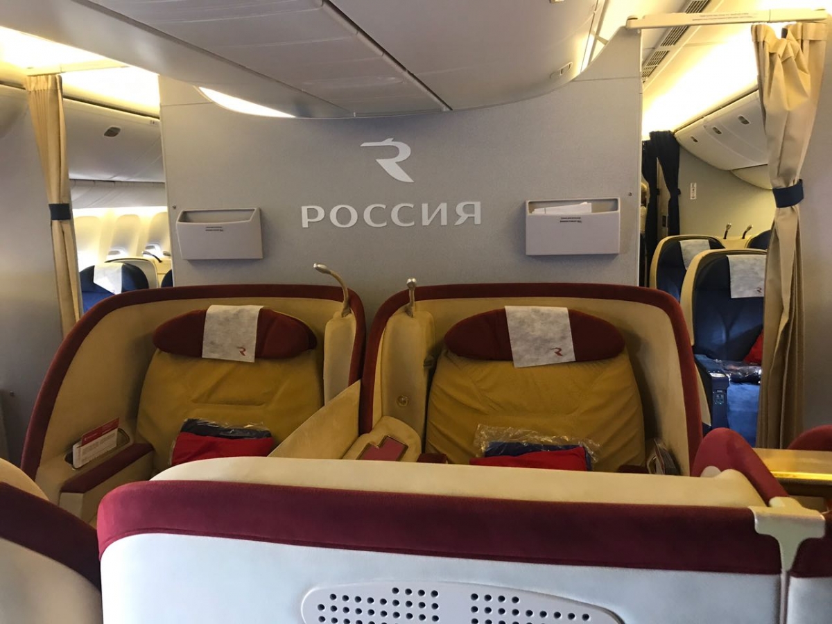 Бизнес класс аэрофлот москва владивосток фото